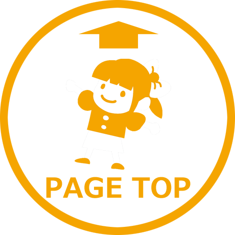 PAGE TOP